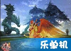 雷火官方网站入口