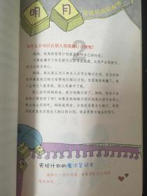 妙鸭相机app下载官网