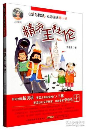 北京有什么好的特产可以带回家啊??-发现和分享你感兴趣的话题