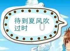「探索研究知识星球平台-小马哥的爸爸在市立图书馆(打一四字成语)除了老马识途」