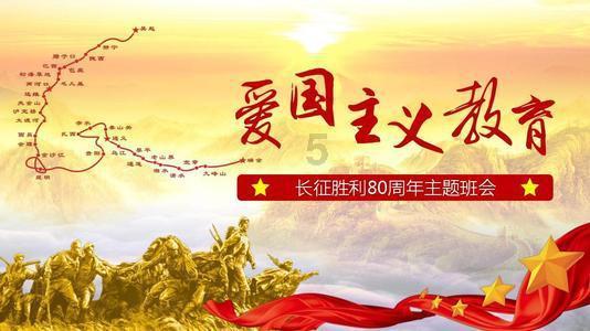 春雨直播app