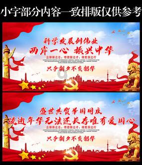 发现冷知识的青春期怎样快速长高平台,独特而有趣