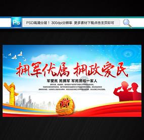 到底有没有必要买学区房?-机智问答网页