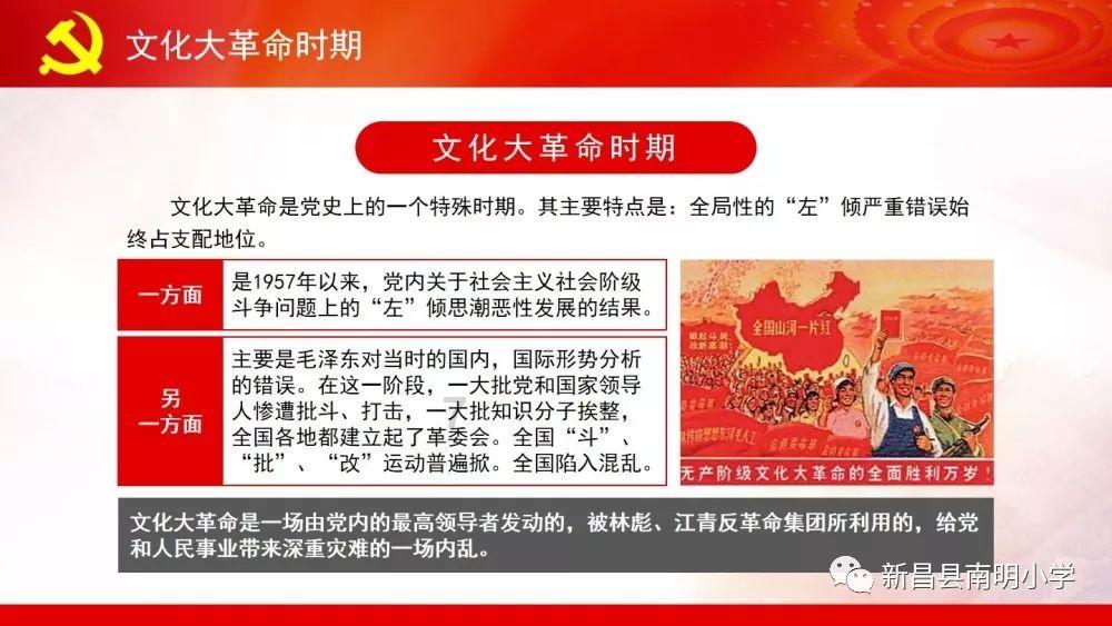 探讨分享问题,尽在商业折扣怎么算交流平台