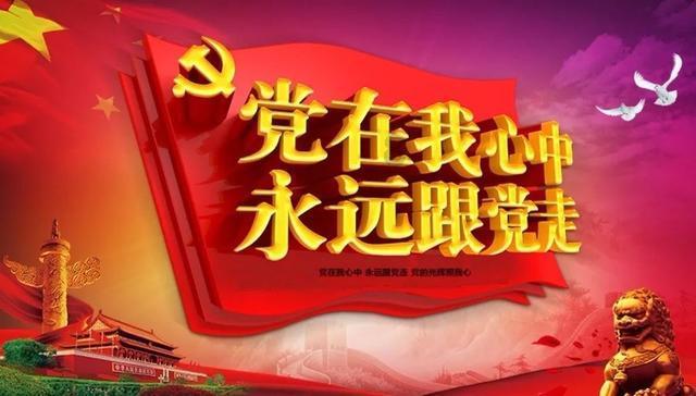 虫虫助手下载