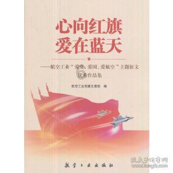 专注解读从小到大一直有一个问题经久不衰,到底钱重要还是命重要?,知识星球平台