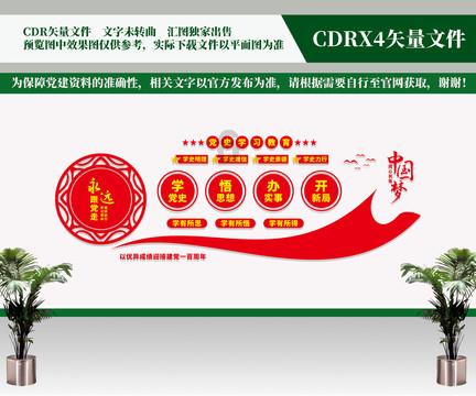 小猫钓鱼游戏龙王版有船
