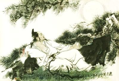 你知道吗?-智能问答网页,机智解答你的疑惑