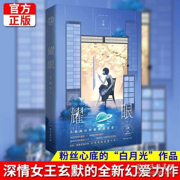 恋人之间的最好状态是怎样的？
